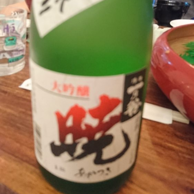 福井県の酒