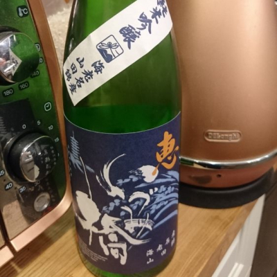 神奈川県の酒