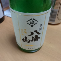 
            八海山_
            いっちゃんねるさん