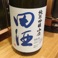 青森県の酒