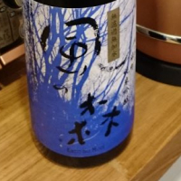
            風の森_
            いっちゃんねるさん