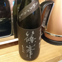 
            篠峯_
            いっちゃんねるさん