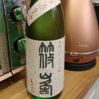 
            篠峯_
            いっちゃんねるさん