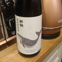 酔鯨