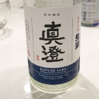 長野県の酒