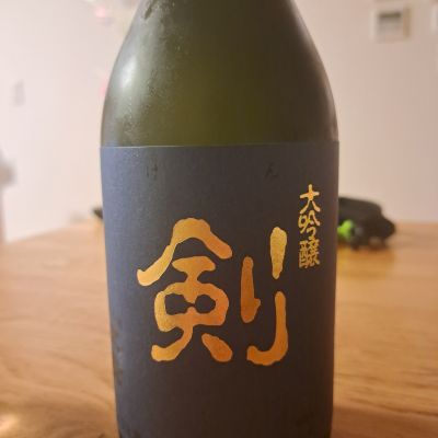 末廣のレビュー by_tats