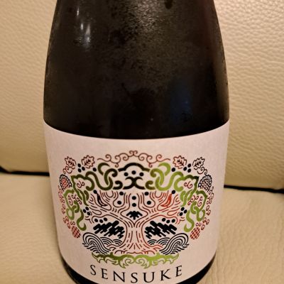 仙介のレビュー by_tats