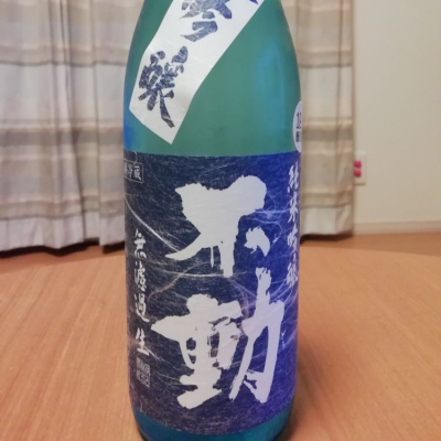 千葉県の酒