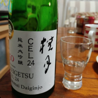 桂月