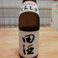 青森県の酒