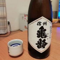 長野県の酒