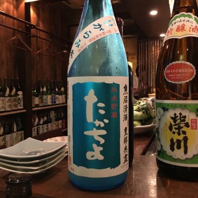 新潟県の酒