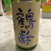 新潟県の酒