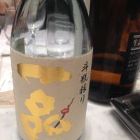 
            一品_
            Noriko Tamakiさん