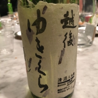 新潟県の酒