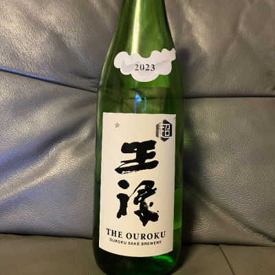 島根県の酒