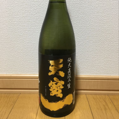 広島県の酒