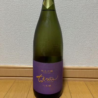 大分県の酒