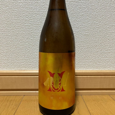 岩手県の酒