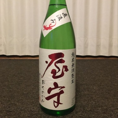 東京都の酒