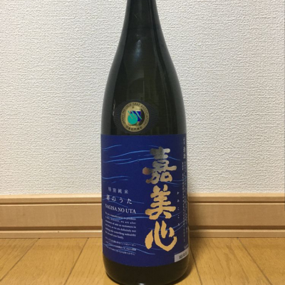 岡山県の酒