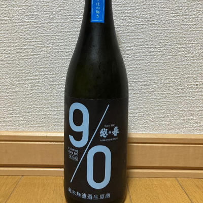新潟県の酒