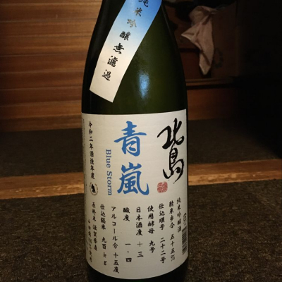 滋賀県の酒