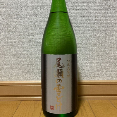 群馬県の酒