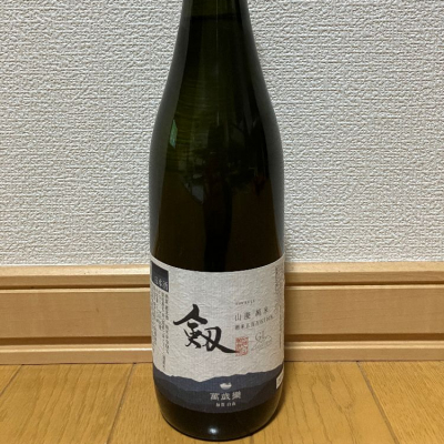 石川県の酒