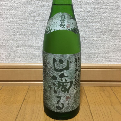 鳥取県の酒