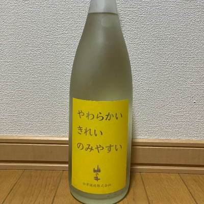 福島県の酒