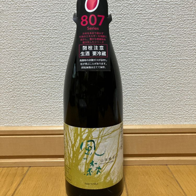 奈良県の酒