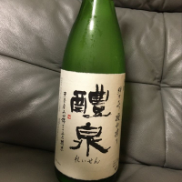 岐阜県の酒