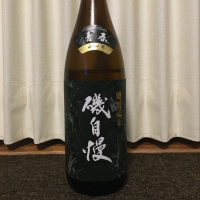 静岡県の酒