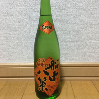 高知県の酒