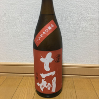 北海道の酒