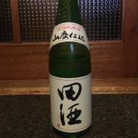 青森県の酒