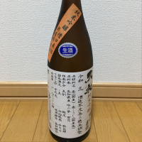 高知県の酒