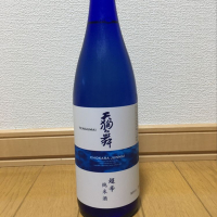 石川県の酒