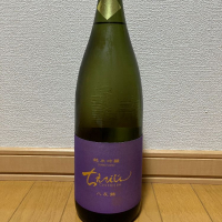 
            ちえびじん_
            ピノさん