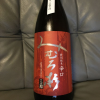 奈良県の酒