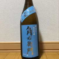 角右衛門_ピノさん