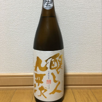 愛知県の酒