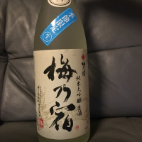 奈良県の酒