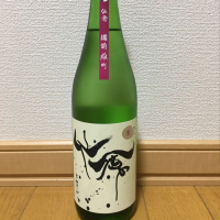 栃木県の酒