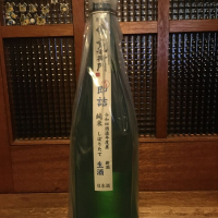 
            角右衛門_
            ピノさん