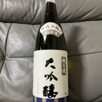 静岡県の酒