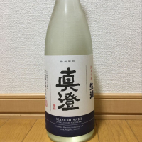 長野県の酒