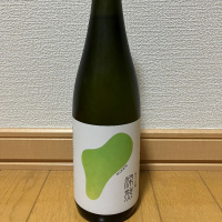 新潟県の酒