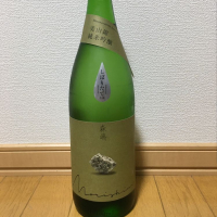 茨城県の酒